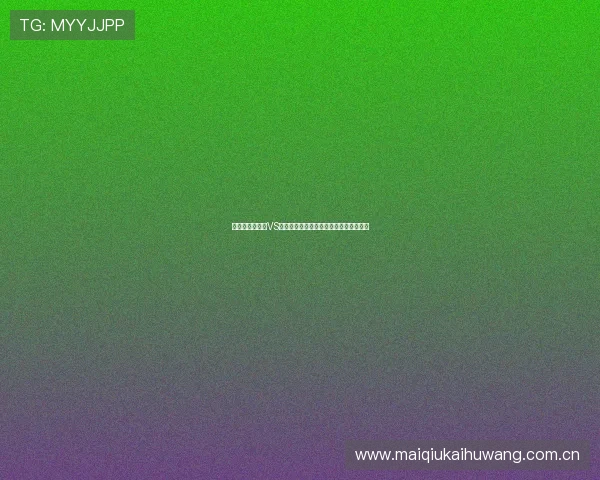 世界杯哥伦比亚VS葡萄牙半场比分情况及双方战术分析报告 世界杯哥伦比亚VS葡萄牙半场比分情况及双方战术分析报告