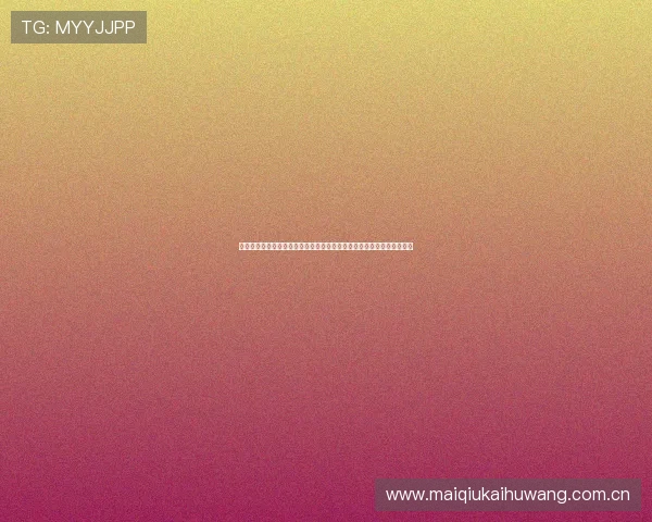塞内加尔与伊拉克小组赛形势分析:谁将晋级世界杯淘汰赛关键战役解读 塞内加尔与伊拉克小组赛形势分析:谁将晋级世界杯淘汰赛关键战役解读