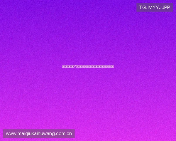 在世界杯哥伦比亚VS葡萄牙比赛中红黄牌规则的应用及对比赛走势的影响分析 在世界杯哥伦比亚VS葡萄牙比赛中红黄牌规则的应用及对比赛走势的影响分析