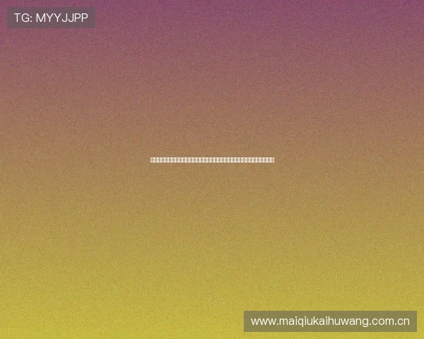 奥地利与约旦在世界杯中的实力差距：关键球员表现、战术策略及比赛影响因素