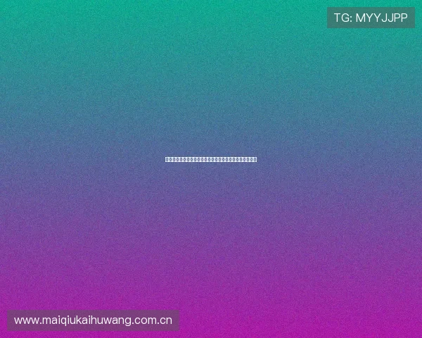 挪威与塞内加尔世界杯比赛冷门可能性及赛前专家预测指南 挪威与塞内加尔世界杯比赛冷门可能性及赛前专家预测指南