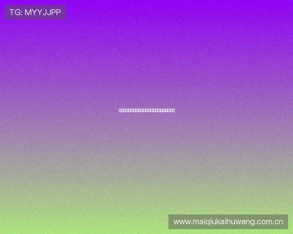 阿根廷对奥地利世界杯比赛转播平台及观看指南一览 阿根廷对奥地利世界杯比赛转播平台及观看指南一览