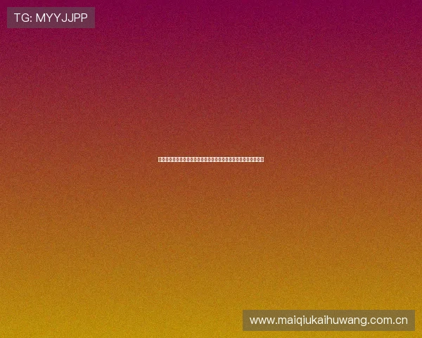 体育投注入口:世界杯投注入口导航:确保安全便捷的投注体验指南 体育投注入口:世界杯投注入口导航:确保安全便捷的投注体验指南