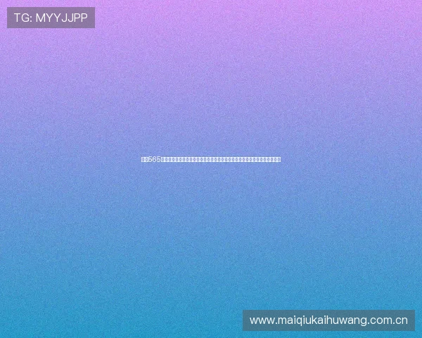 探索565体育娱乐在世界杯期间的丰富内容,包括赛事直播、战术分析和球迷互动社区 探索565体育娱乐在世界杯期间的丰富内容,包括赛事直播、战术分析和球迷互动社区