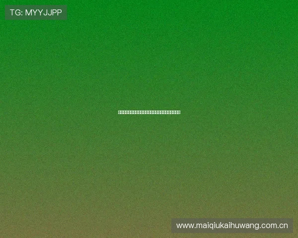 世界杯预选赛直播在哪里看详细指南及最新观看平台推荐 世界杯预选赛直播在哪里看详细指南及最新观看平台推荐