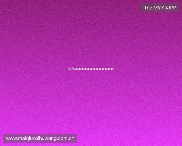 2026年世界杯日本与瑞典比赛前的明星球员表现预测与赛前动态