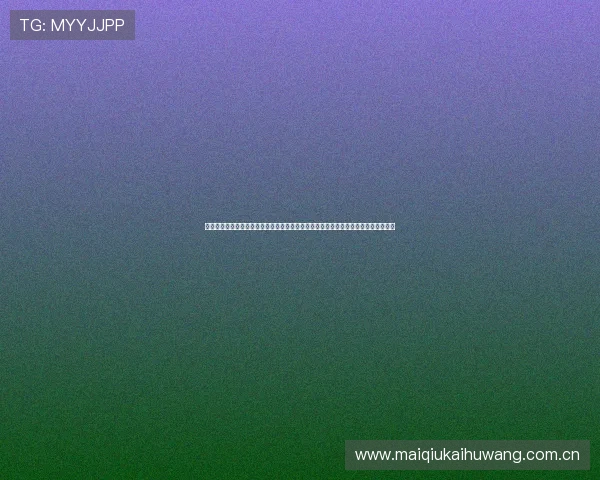 九游真人版全站登录助力用户第一时间掌握世界杯赛况实现体育资讯的快速获取与分享 九游真人版全站登录助力用户第一时间掌握世界杯赛况实现体育资讯的快速获取与分享
