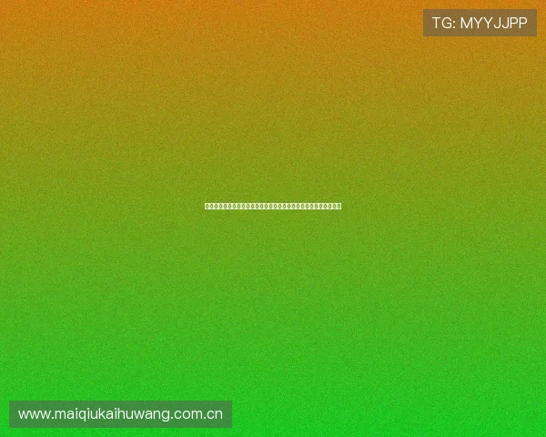 利用真人视讯客户端实现世界杯赛事全程高清直播与多平台同步推送 利用真人视讯客户端实现世界杯赛事全程高清直播与多平台同步推送