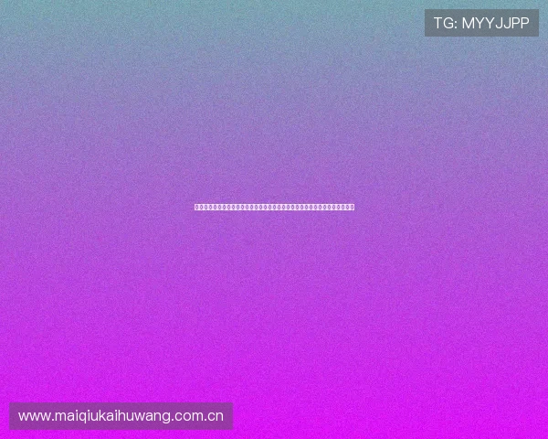 澳门永利真人游戏结合世界杯热点赛事推出丰富的真人游戏活动提升用户参与度 澳门永利真人游戏结合世界杯热点赛事推出丰富的真人游戏活动提升用户参与度