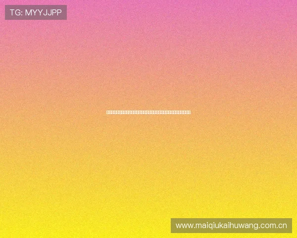 凤凰体育买球最新优惠活动介绍以及注册流程详解帮助新手快速上手体育博彩