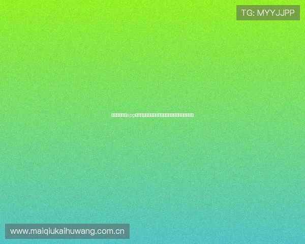 动观体育直播app为足球迷打造全景式世界杯赛事资讯与精彩集锦内容